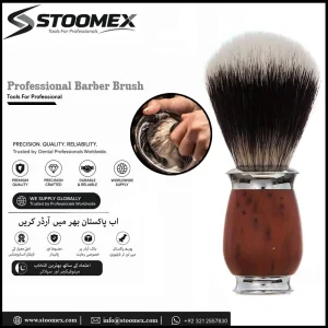 Professional Barber Brush