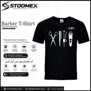 Barber T-Shirts