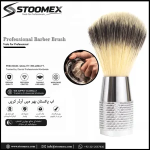 Professional Barber Brush
