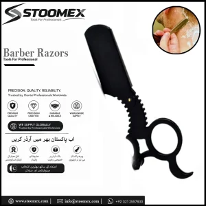 Barber Razors